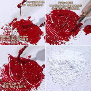 Bịch 100g bột pha sơn làm ombre làm nail