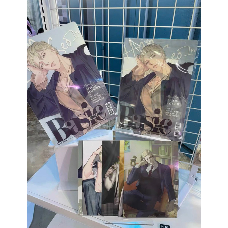(sẵn) Full set Clearfile + postcard Backlight (Gangddo) - Lezhin - Manhwa BL