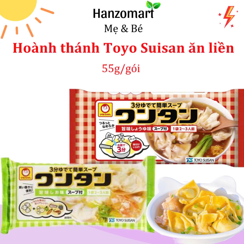 Hoành thánh ăn liền cho bé Nhật Bản