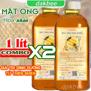 Mật ong rừng hoa Nhãn - hỗ trợ giảm đau dạ dày, tăng cường đề kháng (chai suông) - dakbee