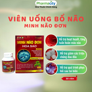 Viên Bổ Não Minh Não Đơn Giảm Đau Đầu, Tăng Trí Nhớ Cho Người Lớn Và Trẻ Em chính hãng Japa Kids