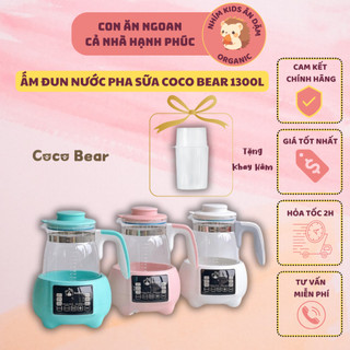 Bình đun nước pha sữa siêu tốc misuta/cocobear 1200ml