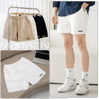 Quần Short Nam M001 LUXURY Vải Kaki Cao Cấp, Trẻ Trung, Chất Vải Coton Thấm Hút, Mềm Mịn, Quần Đùi Nam Kaki, MIXMEN