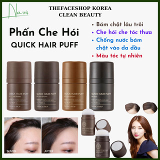 Phấn che hói che khuyết điểm tóc làm phồng chân tóc the face shop quick hair puff