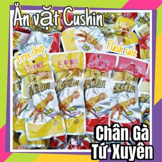 Gói 30c chân gà tứ xuyên, chân gà cay, đồ ăn vặt
