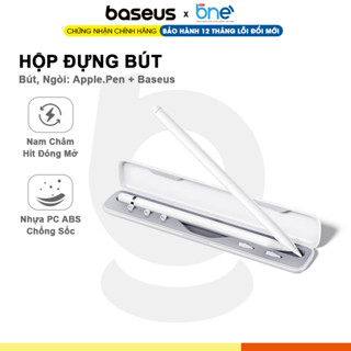 Hộp đựng bút cảm ứng Baseus cho bút cảm ứng stylus pencil 1 pencil 2 từ tính Silicon chống va đập