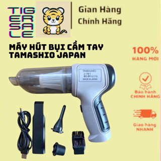 Máy Hút Bụi Cầm Tay Không Dây Nhật Bản TAMASHIO 6 Đầu Hút, Máy Hút Bụi Ô Tô, Giường Nệm