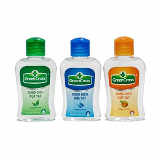  Nước Rửa Tay Khô Green Cross Kháng Khuẩn 
