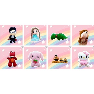 Tổng hợp gấu bông 15-20cm