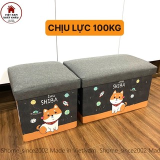 Bộ 2 Ghế Sofa Trẻ Em Kiêm Hộp Đựng Đồ So Cute Chất Vải Oxfort 600d Cứng Cáp Họa Tiết Kỹ Thuật Số