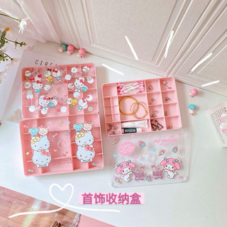 Hộp đựng trang sức Hello Kitty