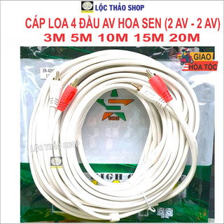 Cáp loa 4 đầu hoa sen AV dài 3M 5M 10M 15M 20M cao cấp (Dây loa AV 4 đầu)