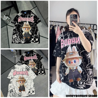 Áo Phông Labobo Chữ Vẩy Hồng  🌸Áo Thun Nữ Form Rộng Tay Lỡ Unisex🌸