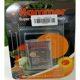 Pin điện thoại Blackberry C-S2 Hammer