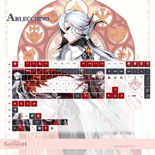  Keycap Genshin Impact Arlecchino thick PBT xuyên led in dyesub 5 mặt 133 phím anime layout keycaps Honkai 