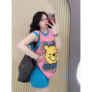 bộ gấu ngố