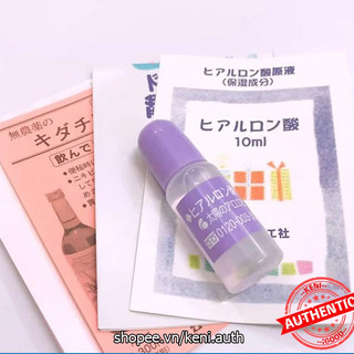 IGOOD - Tinh chất Serum cấp ẩm, cấp nước HA Hyaluronic Acid Taiyou No Aloe Nhật Bản 10ml