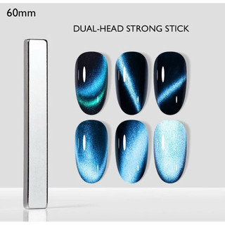 thanh hơ mắt mèo chữ nhật , nam châm hút siêu mạnh làm móng HN NAIL NEW