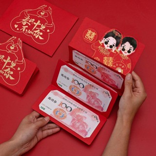 Lì xì cưới xếp tầng mẫu mới độc đáo, Lì xì gấp gọn nhiều ngăn