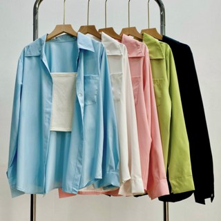  Set Áo Sơ Mi Đậu Big Size Kèm Áo 2 Dây Chất Vải Mềm Mát Lên Phom Dễ Thương Tôn Dáng SET916 