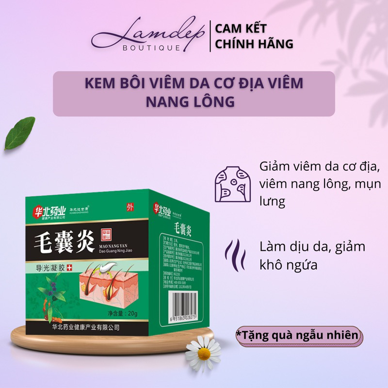 Kem Viêm Da Cơ Địa, Viêm Nang Lông MAO NANG YAN - Giảm Ngứa, Khắc Phục Dứt Điểm, Ngăn Tái Phát (30g)