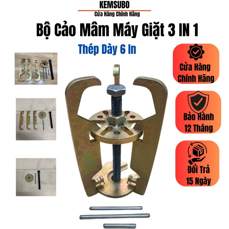Cảo Mâm Máy Giặt,3 Chấu-Bộ Cảo Lồng Máy Giặt 3 Trong 1