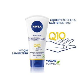  Kem dưỡng da tay Nivea Q10 chống lão hóa 75ML Đức 