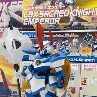 Mô hình lắp ráp LBX Emperor Sacred Knight 2nd (đã lắp)