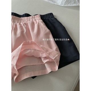 [MTM STORE] SET SƠMI 8929 - 𝐖𝐆.𝐖𝐄