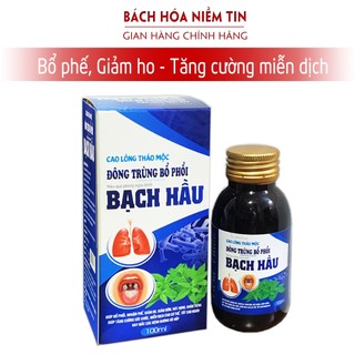 Siro XUYÊN TÂM LIÊN Ngăn ngừa bạch hầu  - Hỗ trợ các vấn đề cảm,  giảm ho, sốt, sổ mũi hiệu quả - Hộp 100ml