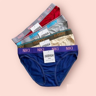 Combo 5 quần lót nữ cotton lưng chữ 268