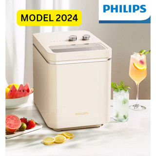 Máy làm đá viên philips add8080 ,bảo hành 12 tháng