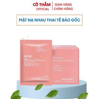Mặt nạ nhau thai cừu nhật bản rwine beauty 1 miếng