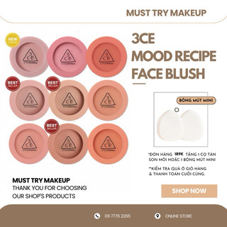Phấn má hồng 3ce mood recipe face blush