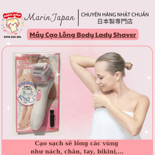 (Nội địa Nhật) Máy Wax cạo lông toàn thân body lông chân, lông tay, lông nách chuẩn hàng nội địa Nhật Bản
