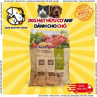(2kg) Thức ăn hạt hữu cơ ANF và ANF Soft dành cho chó