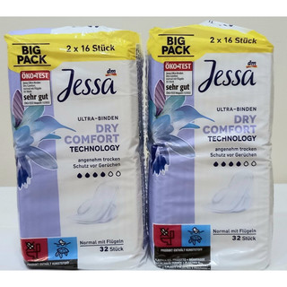 Băng vệ sinh jessa [ Nội địa Đức]