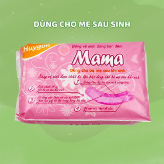 Băng vệ sinh MaMa cho mẹ sau sinh, Băng vệ sinh ban đêm (Gói 12 miếng)