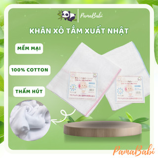 Khăn tắm xuất Nhật 4,6 lớp siêu mềm cho bé