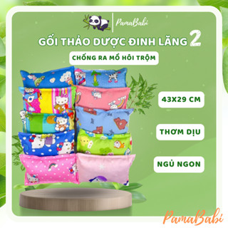  Gối Thảo Dược Đinh Lăng Cao Cấp Cho Bé Ngủ Ngon  Size 2  từ 1-3 tuổi 