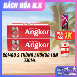 Bia angkor cambodia - bia campuchia