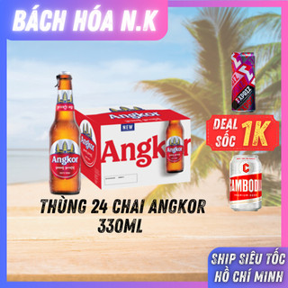Bia Angkor Chai - Bia Campuchia - Thùng 24 Chai x 330ml