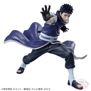 Mô hình Obito Vibration star chính hãng Bandai cực đẹp - Naruto figure