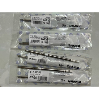 Mũi hàn tip hàn, đầu mỏ hàn hako t12-c4 t12-bc3z