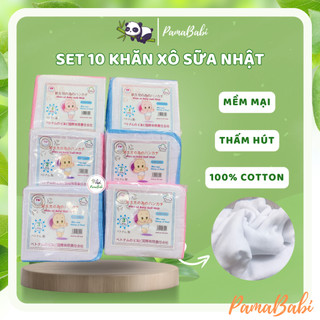 Khăn xô, khăn sữa xuất Nhật 2,3,4 lớp siêu mềm cho bé (gói 10c)
