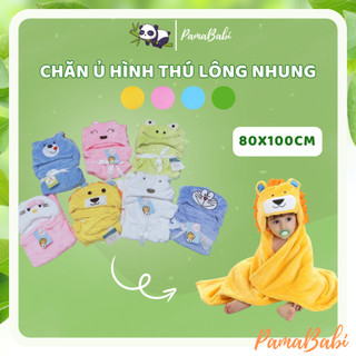Chăn ủ hình thú lông nhung cho bé trai và bé gái[Siêu mịn]