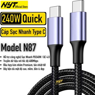Cáp Sạc Type C 240W Siêu Nhanh Cho Điện Thoại, Máy Tính NYT USC104 - BH 12T Chính Hãng