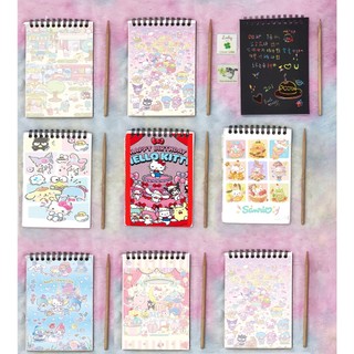 Sổ cào vẽ sanrio giấy đen SC27 14cm *10 cm chuột vàng sổ cào cute dễ thương