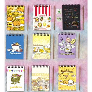 Sổ cào vẽ gudetama giấy đen SC24 trứng lười 14cm *10 cm sổ cào cute dễ thương