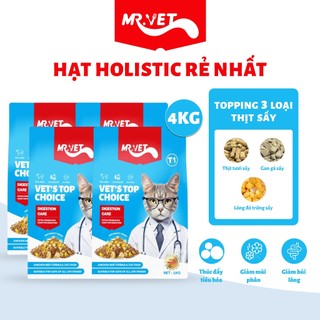 Thức Ăn Cho Mèo MRVET Combo 4 Gói Hạt Cho Mèo Holistic 1KG Với 30% Protein Dùng Cho Mèo Mọi Lứa Tuổi